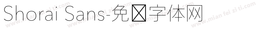 Shorai Sans字体转换